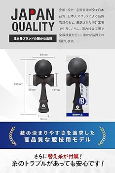 パクボゴム　Letmefly ミュージカルグッズ10点set（非売品のオマケ付） Amazon.co.jp: サラブレッド コレクション トコトコギミック
